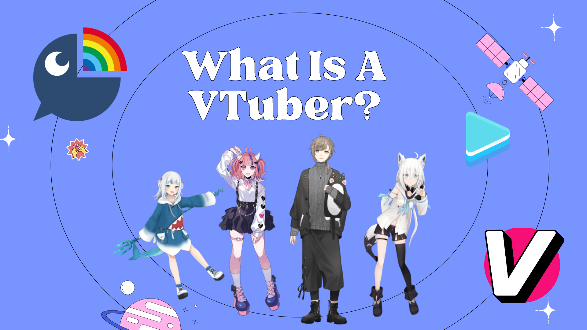 What Is A VTuber? Everything You Need To Know - VTuberArt